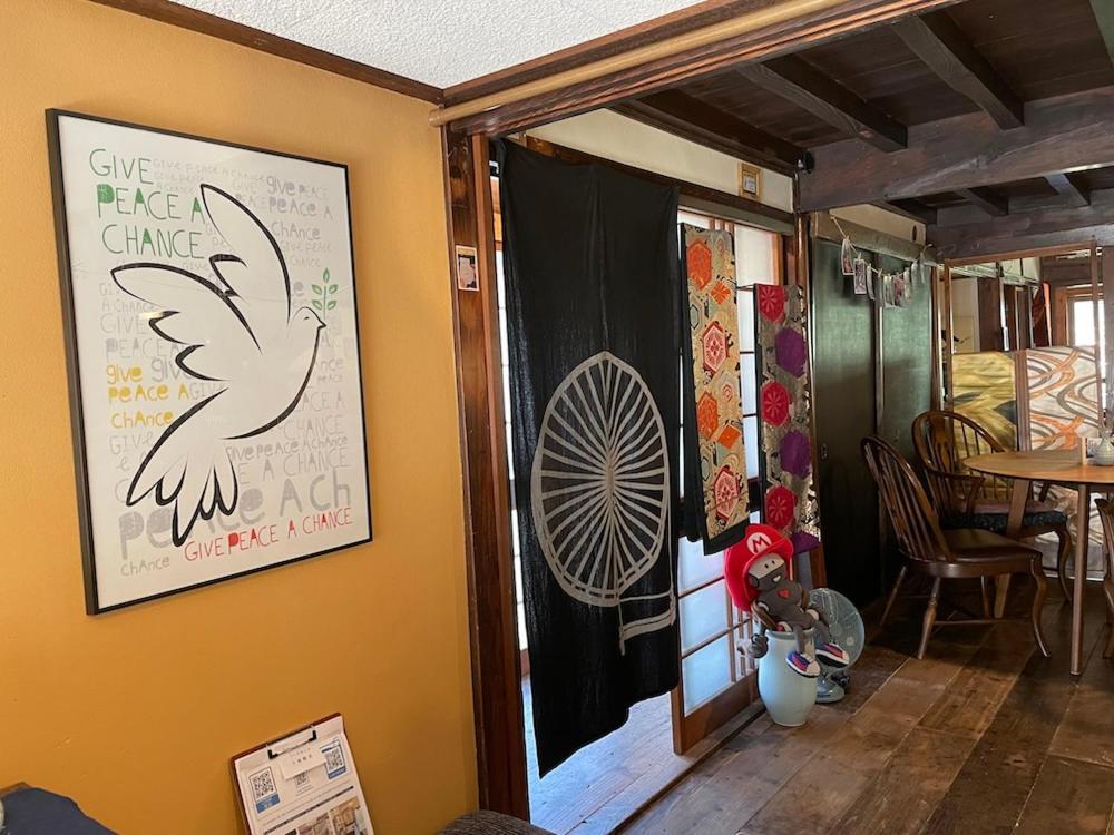 Okawachiyama Lodge - Village Of The Secret Kilns! Imari Bagian luar foto