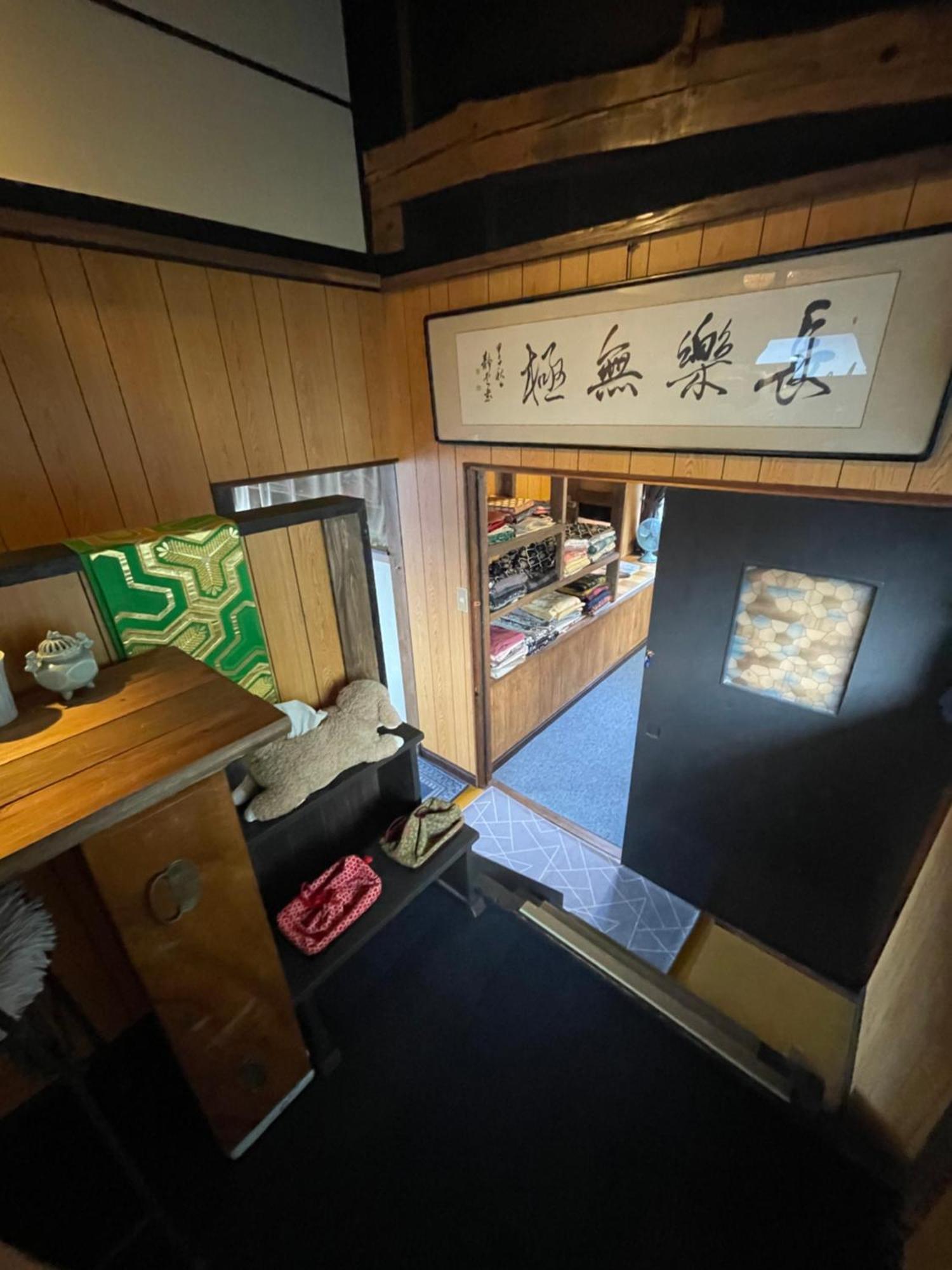 Okawachiyama Lodge - Village Of The Secret Kilns! Imari Bagian luar foto