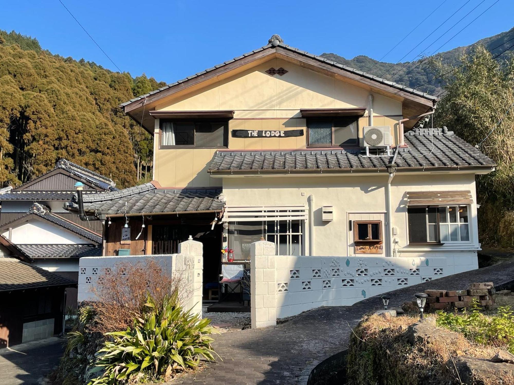 Okawachiyama Lodge - Village Of The Secret Kilns! Imari Bagian luar foto